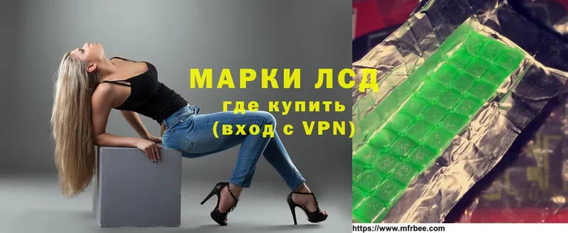 Купить наркоту Барнаул Галлюциногенные грибы  МАРИХУАНА  А ПВП  Мефедрон  ГАШ 